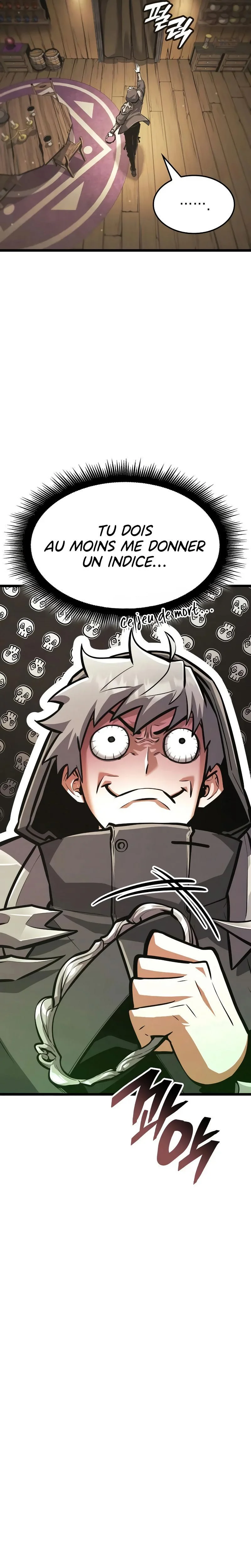Chapter Image 556