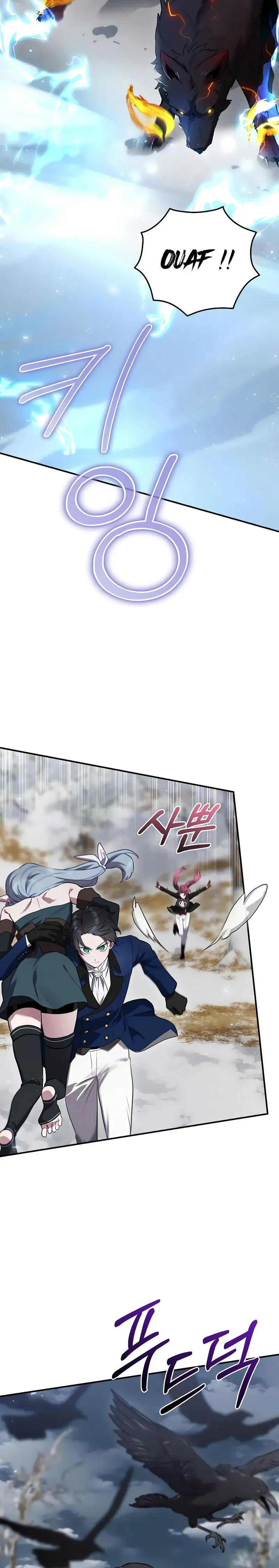 Chapter Image 556