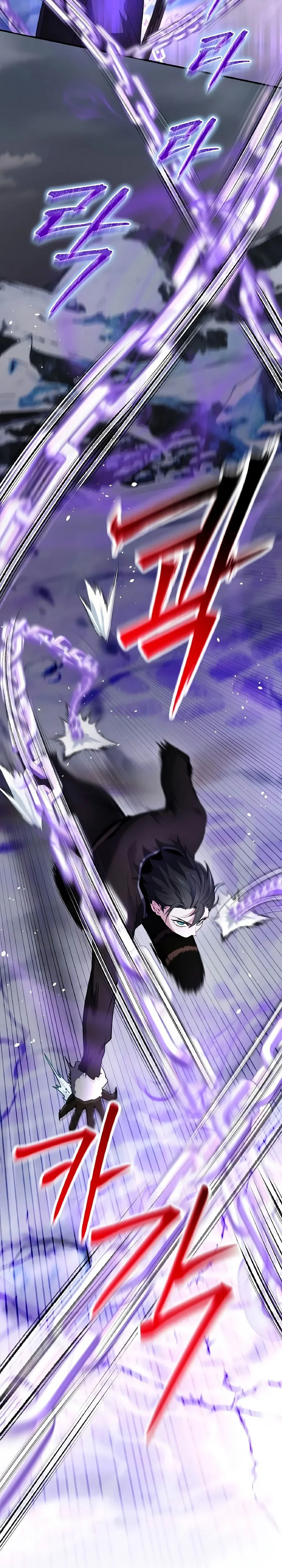 Chapter Image 593