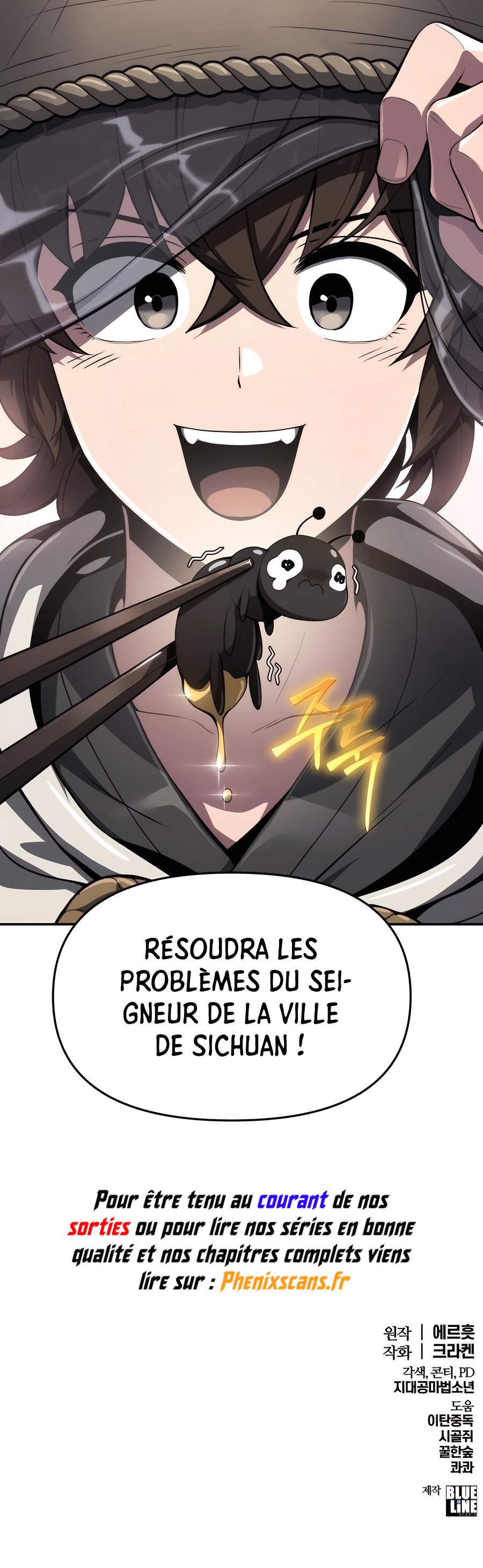 Chapter Image 741