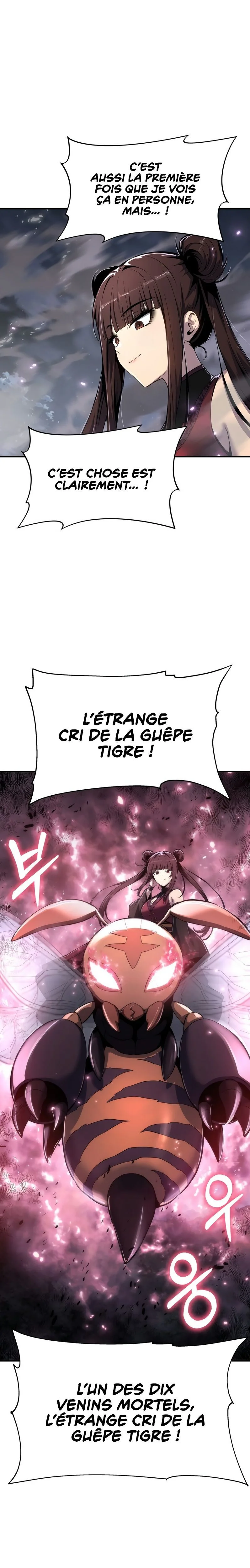 Chapter Image 741