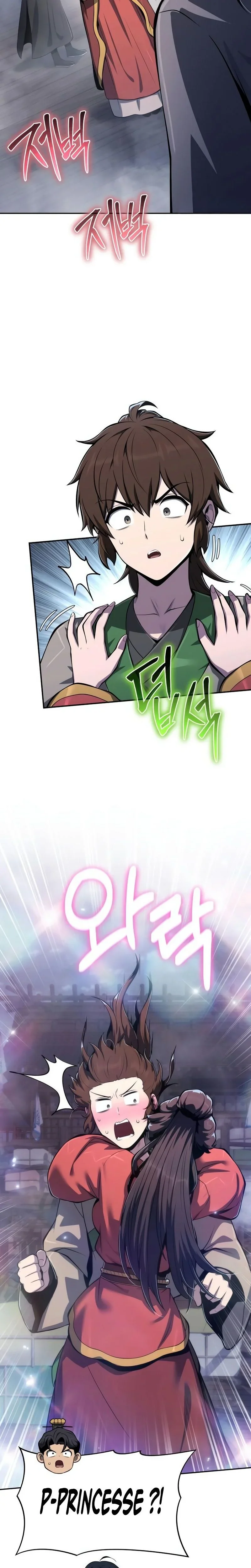 Chapter Image 260