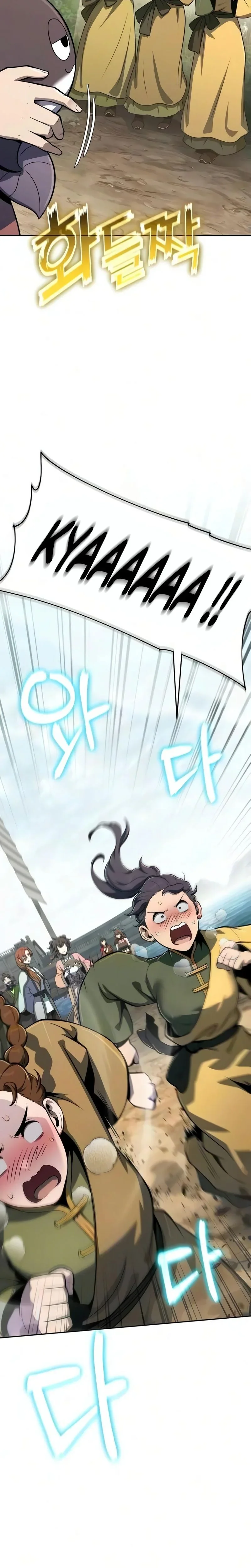 Chapter Image 149