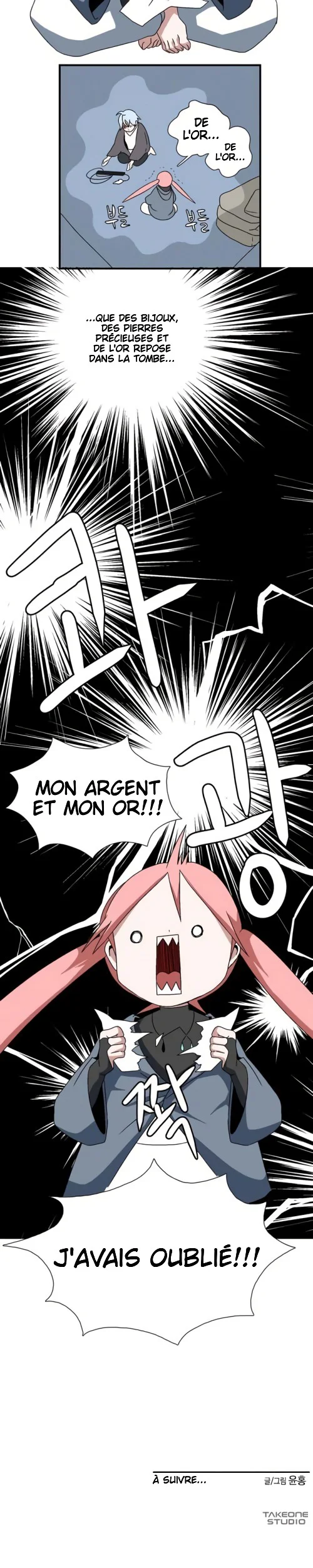 Chapter Image 778