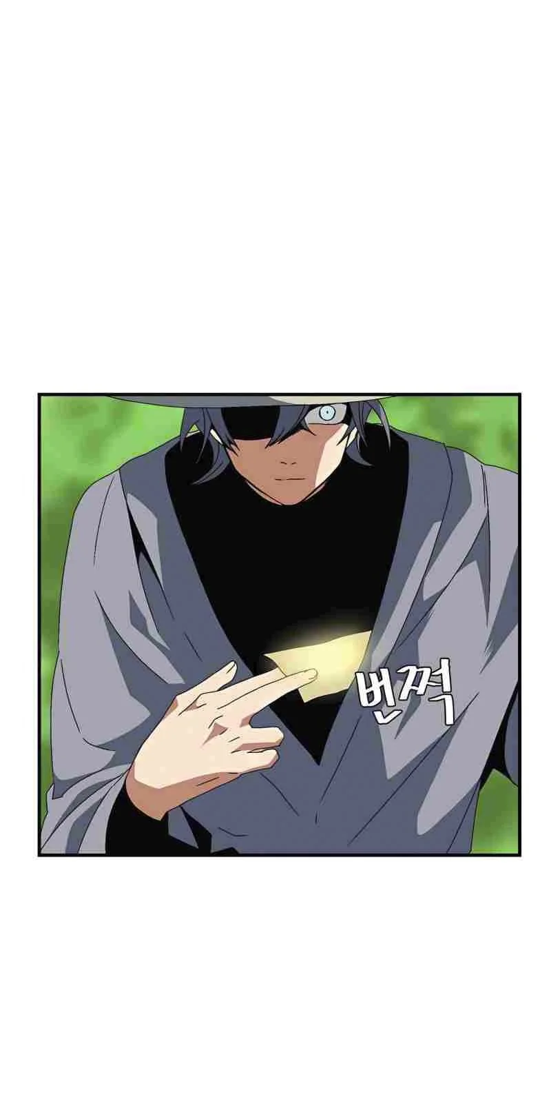 Chapter Image 297