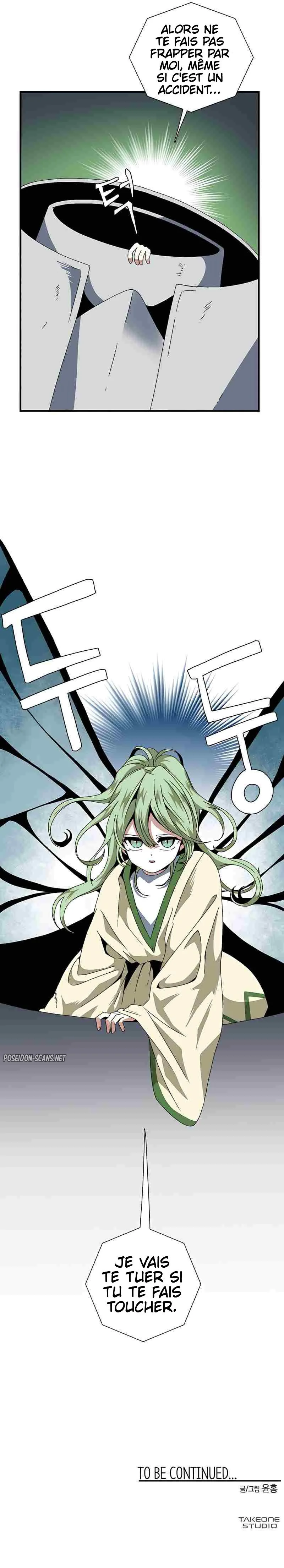 Chapter Image 741