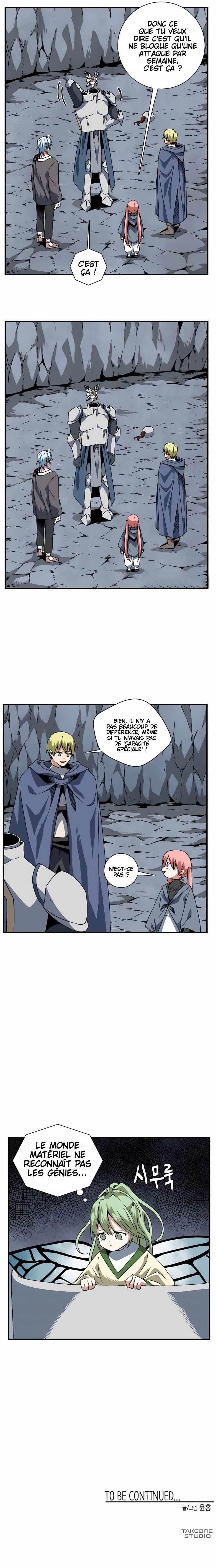 Chapter Image 667