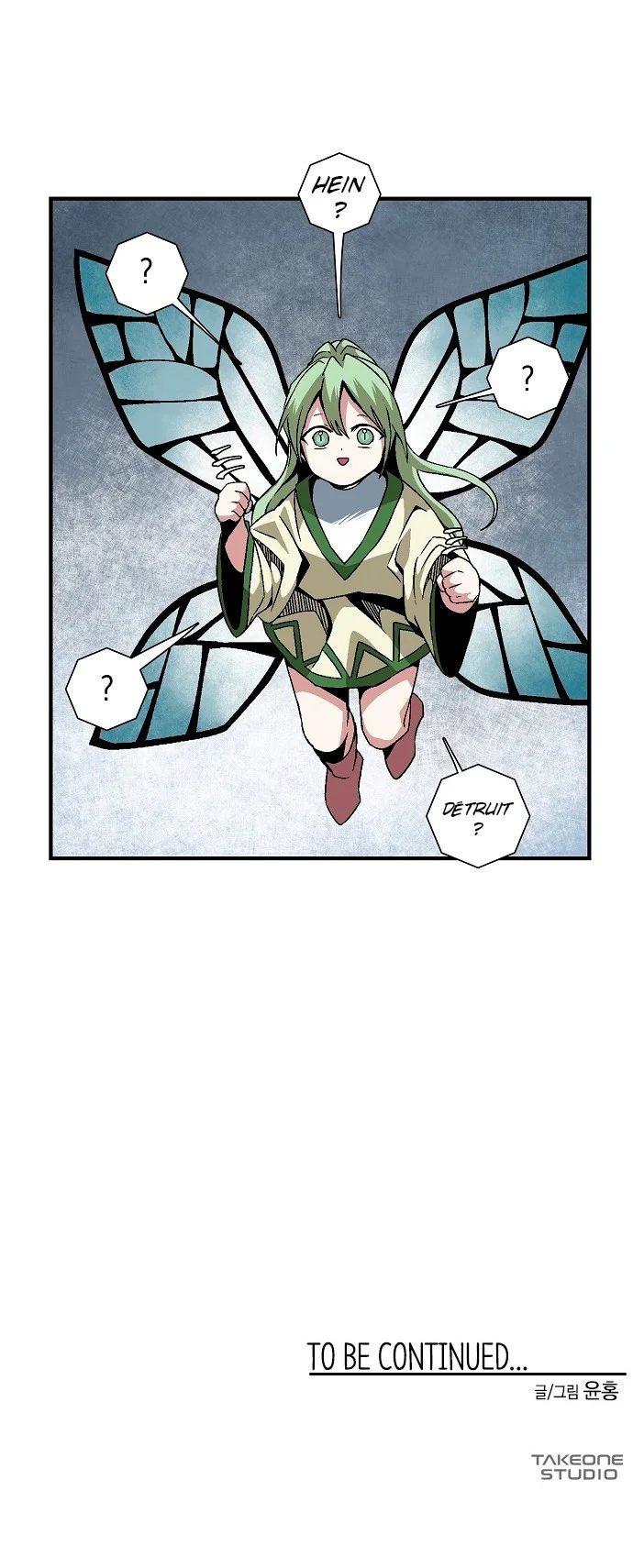 Chapter Image 630