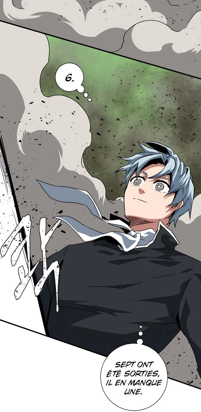 Chapter Image 371