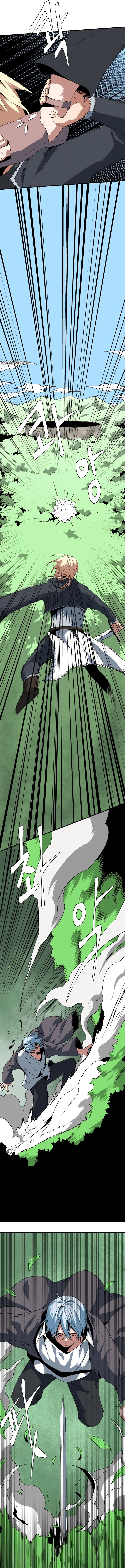 Chapter Image 630
