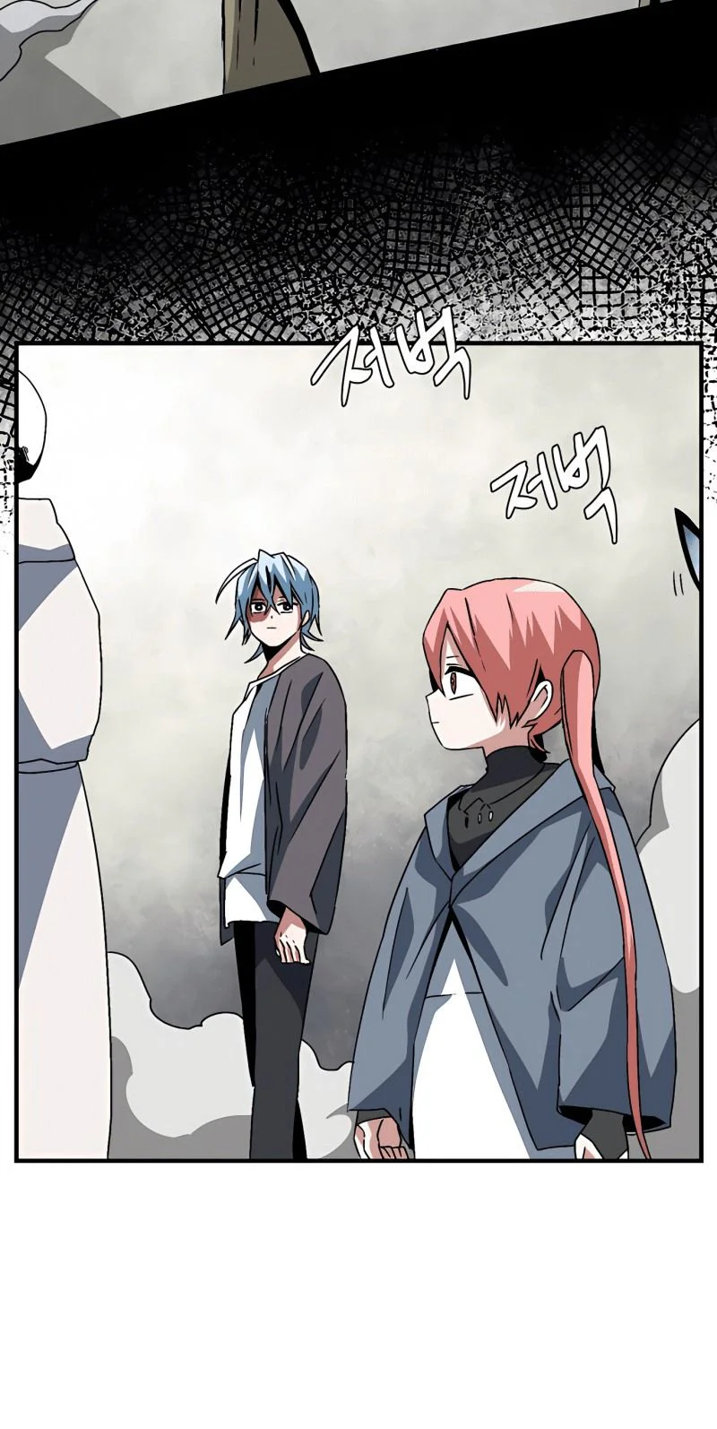 Chapter Image 593