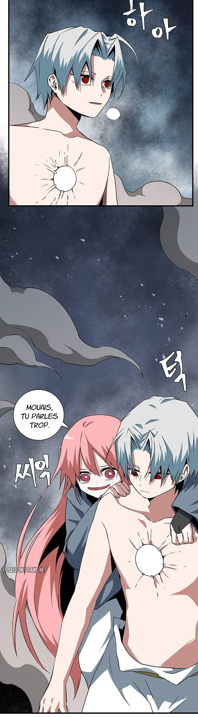 Chapter Image 371