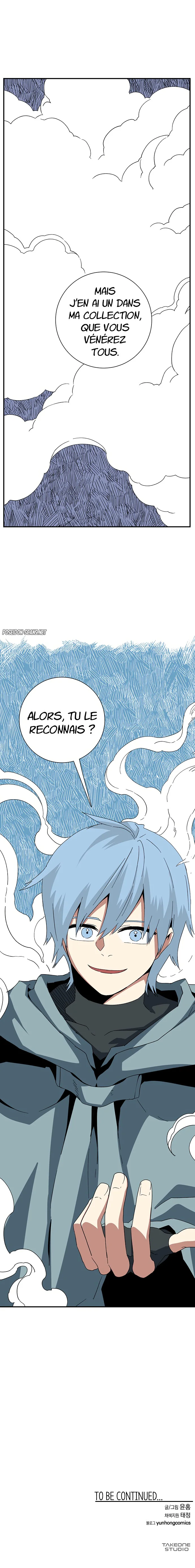 Chapter Image 741