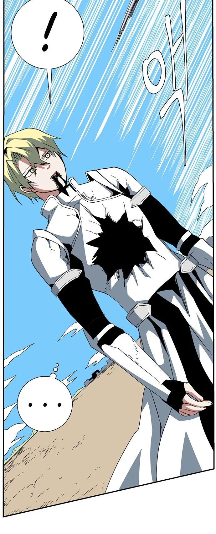 Chapter Image 519