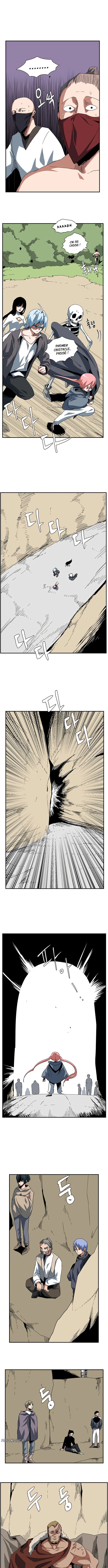 Chapter Image 445