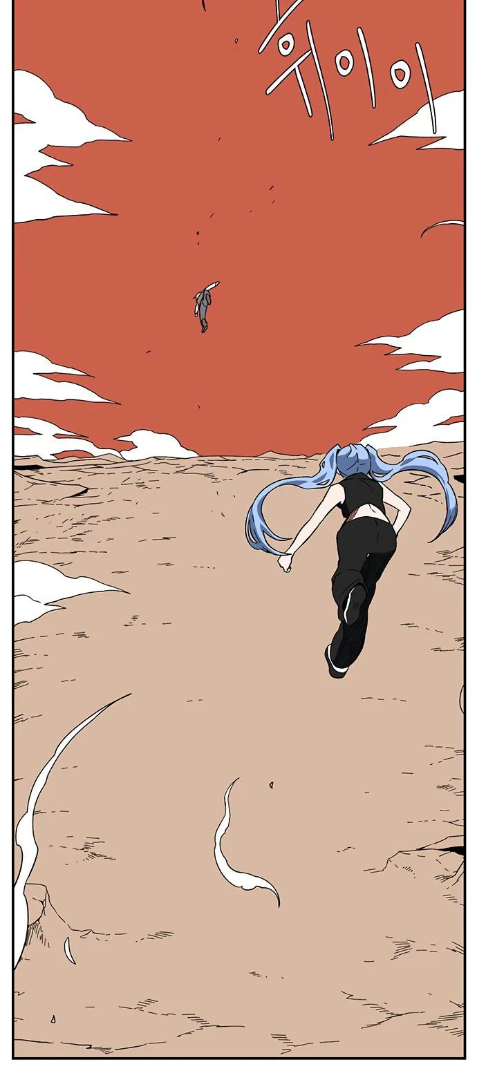 Chapter Image 556