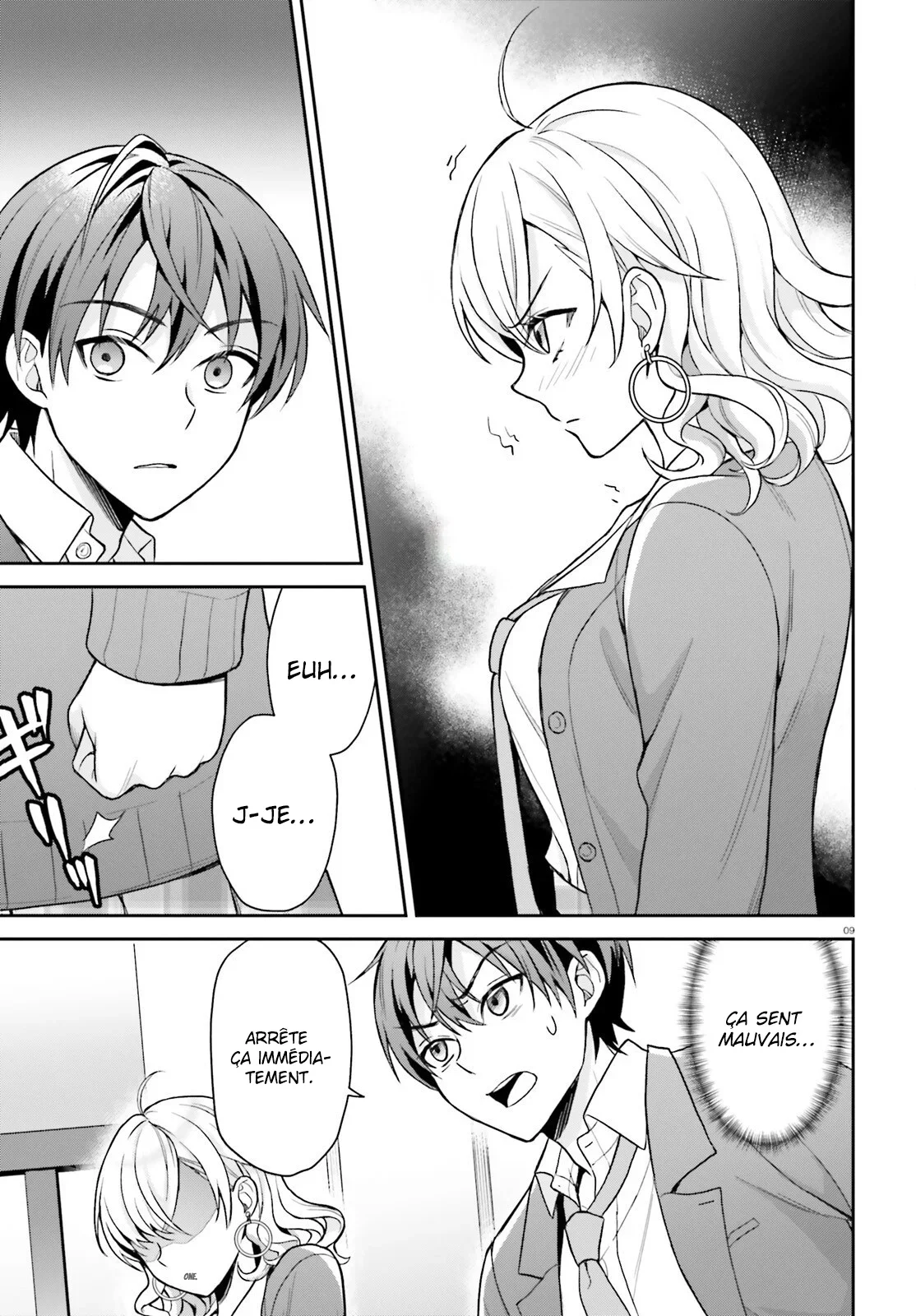 Chapter Image 334