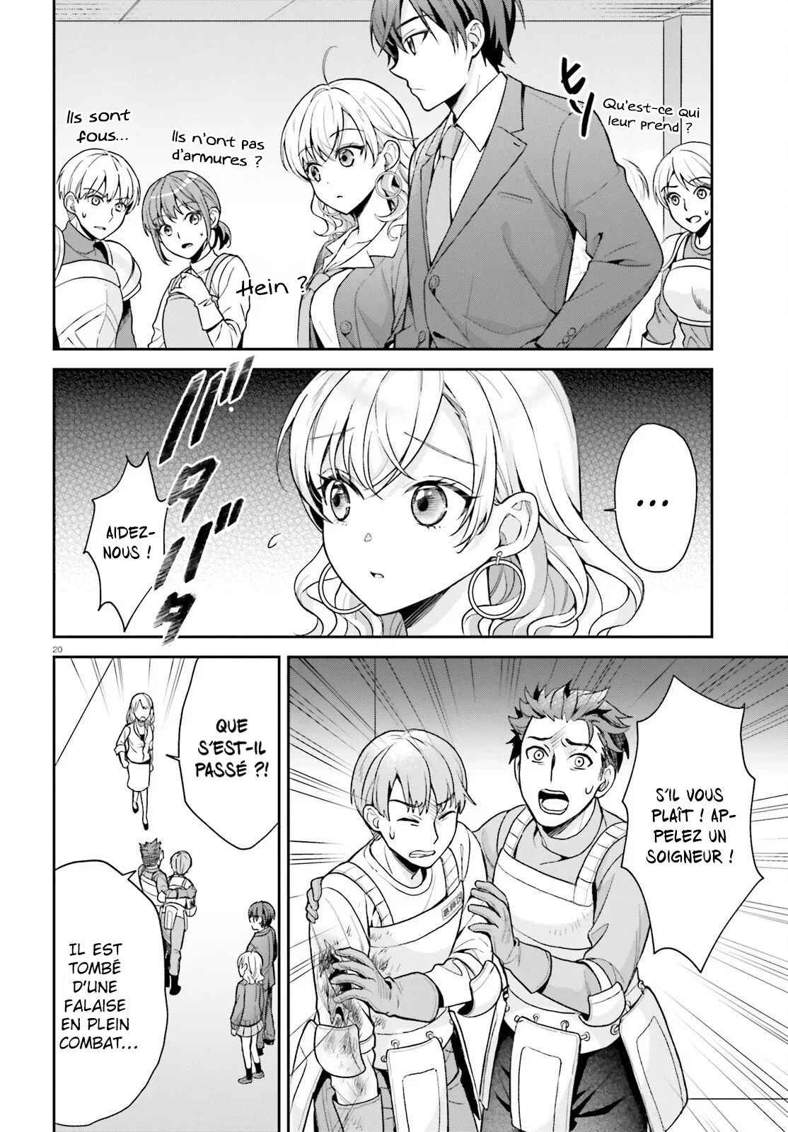 Chapter Image 741