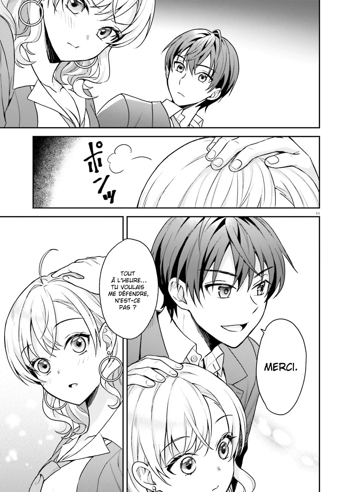Chapter Image 408