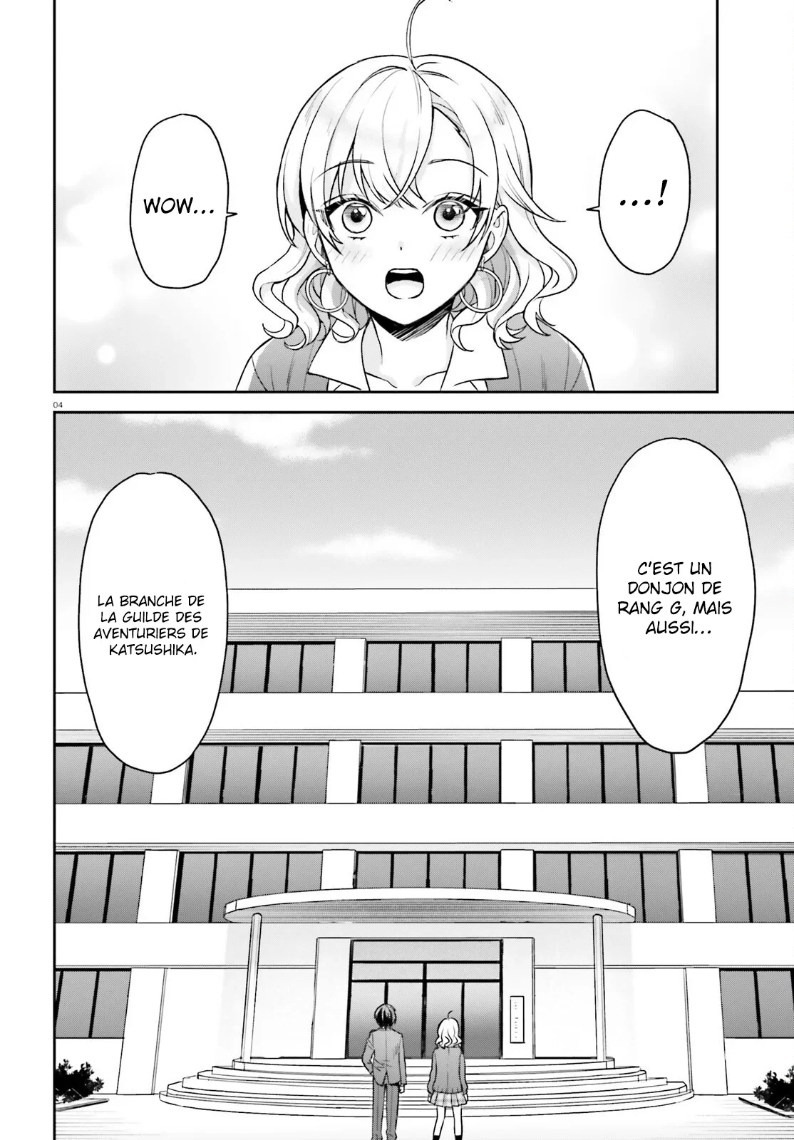 Chapter Image 149