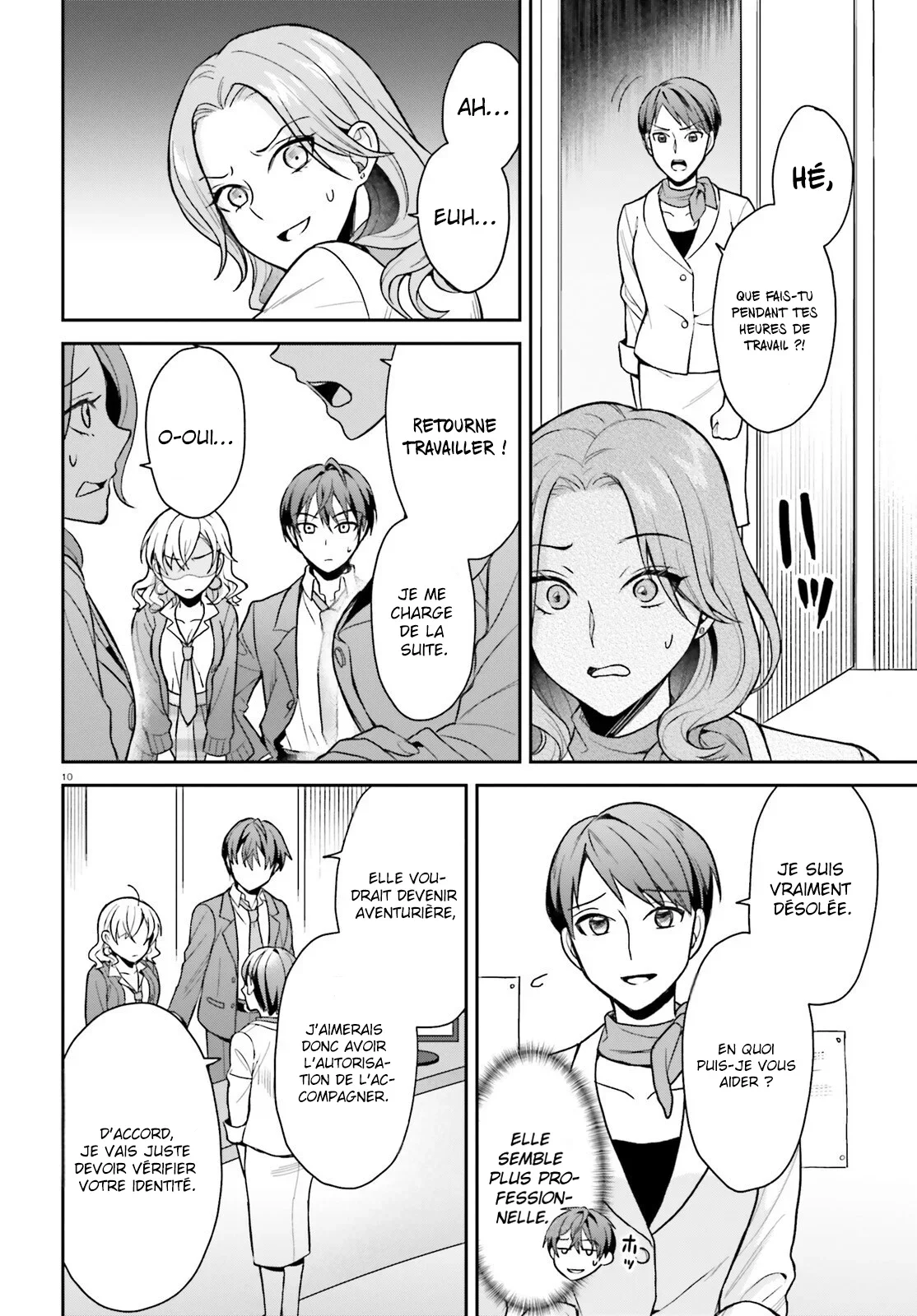 Chapter Image 371