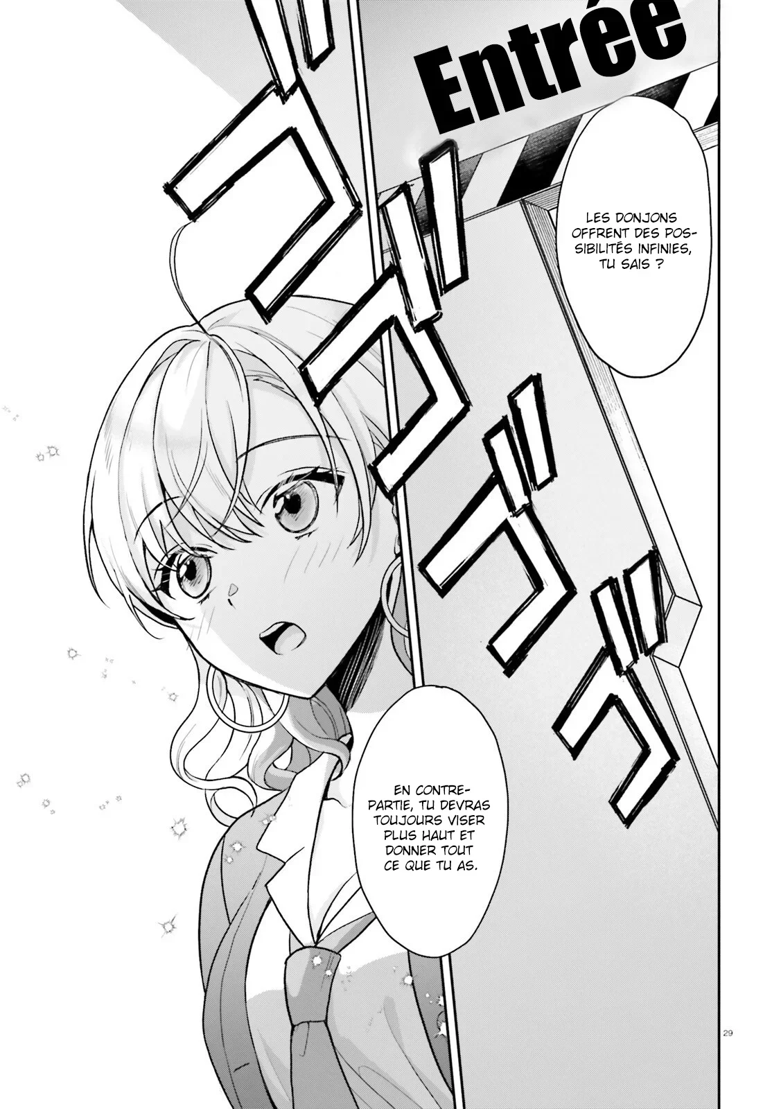 Chapter Image 75