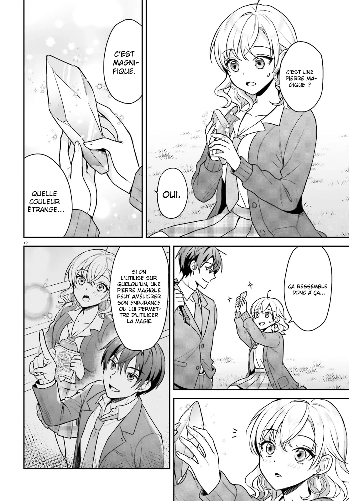 Chapter Image 445