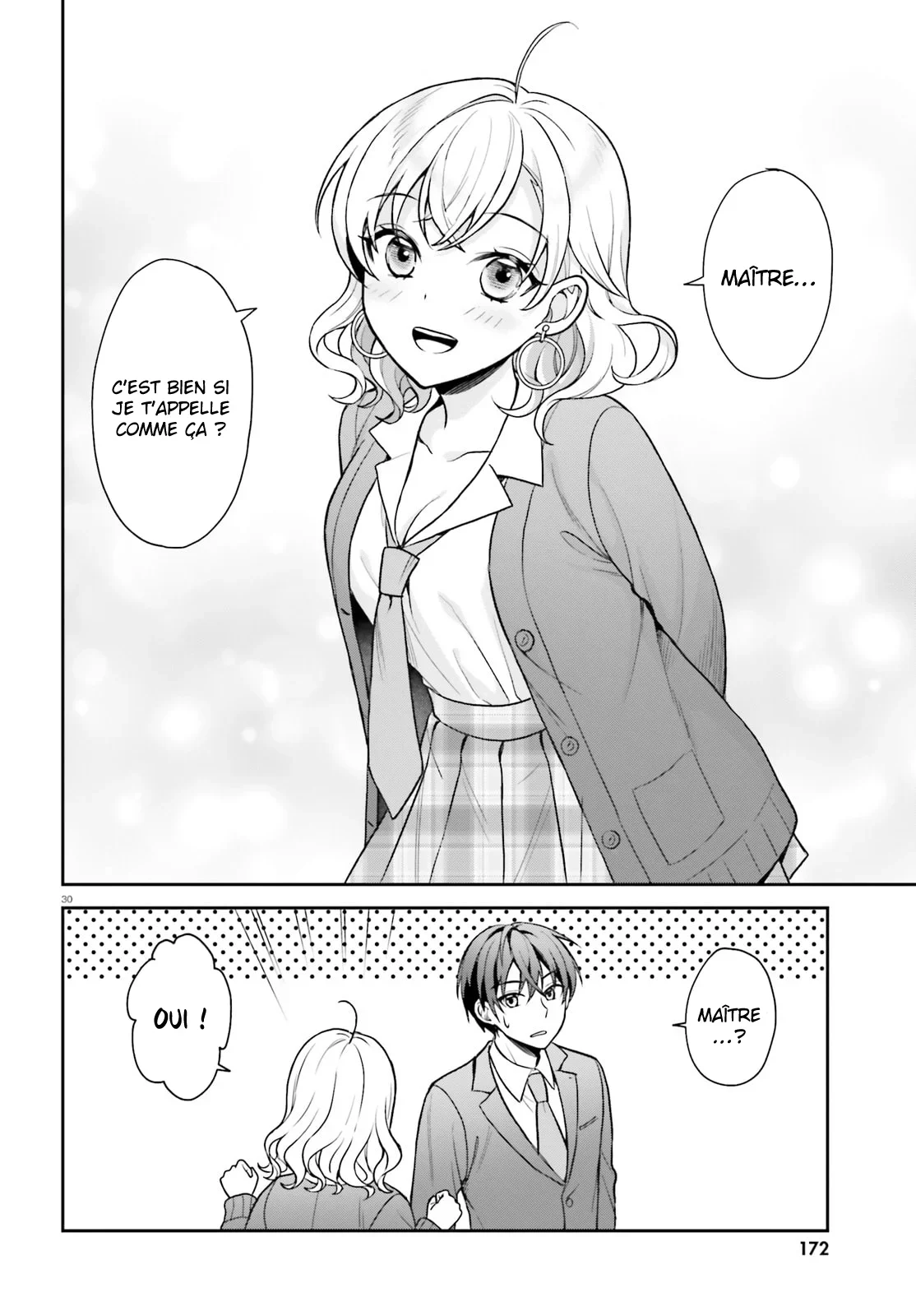 Chapter Image 112