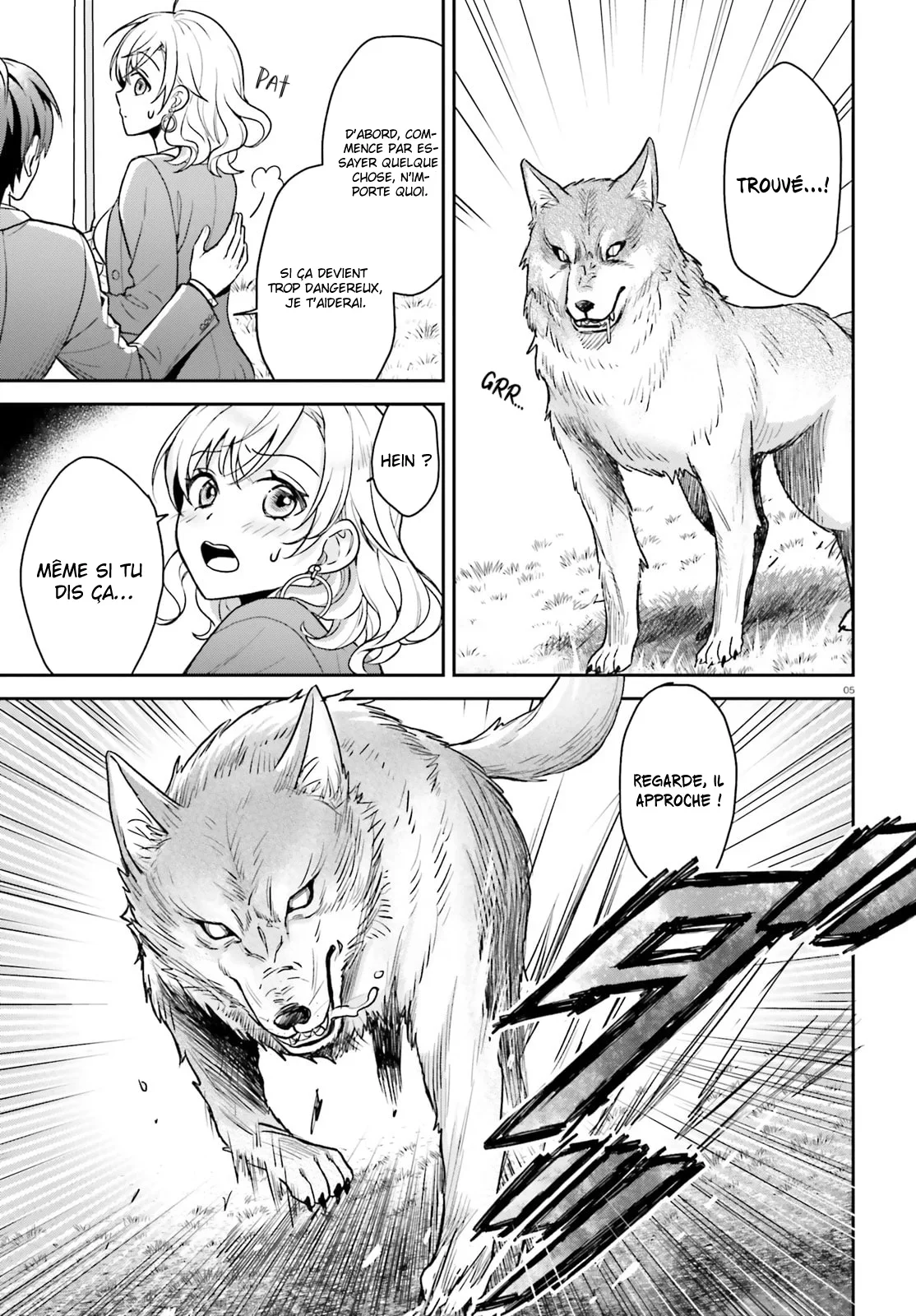 Chapter Image 186