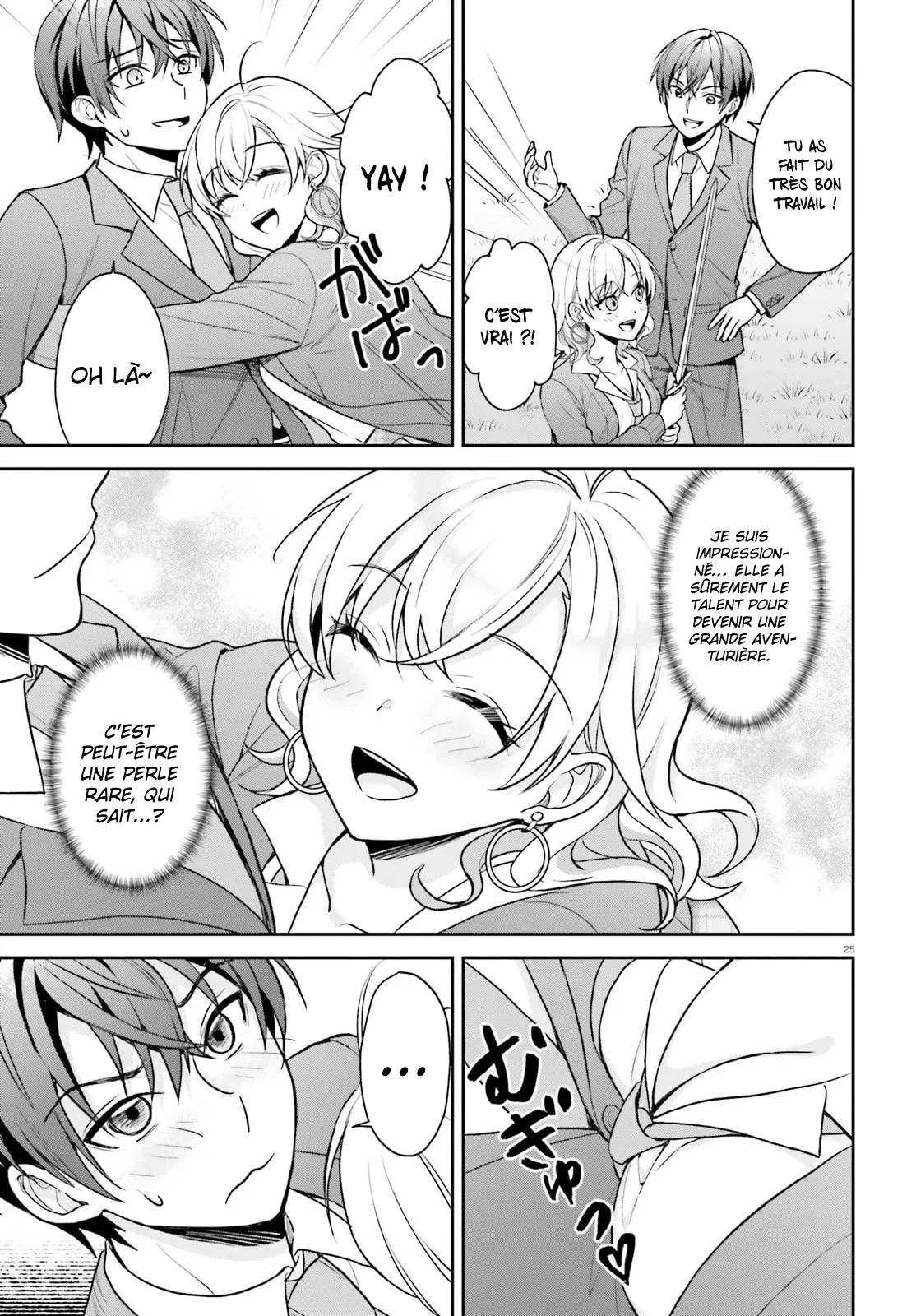 Chapter Image 926
