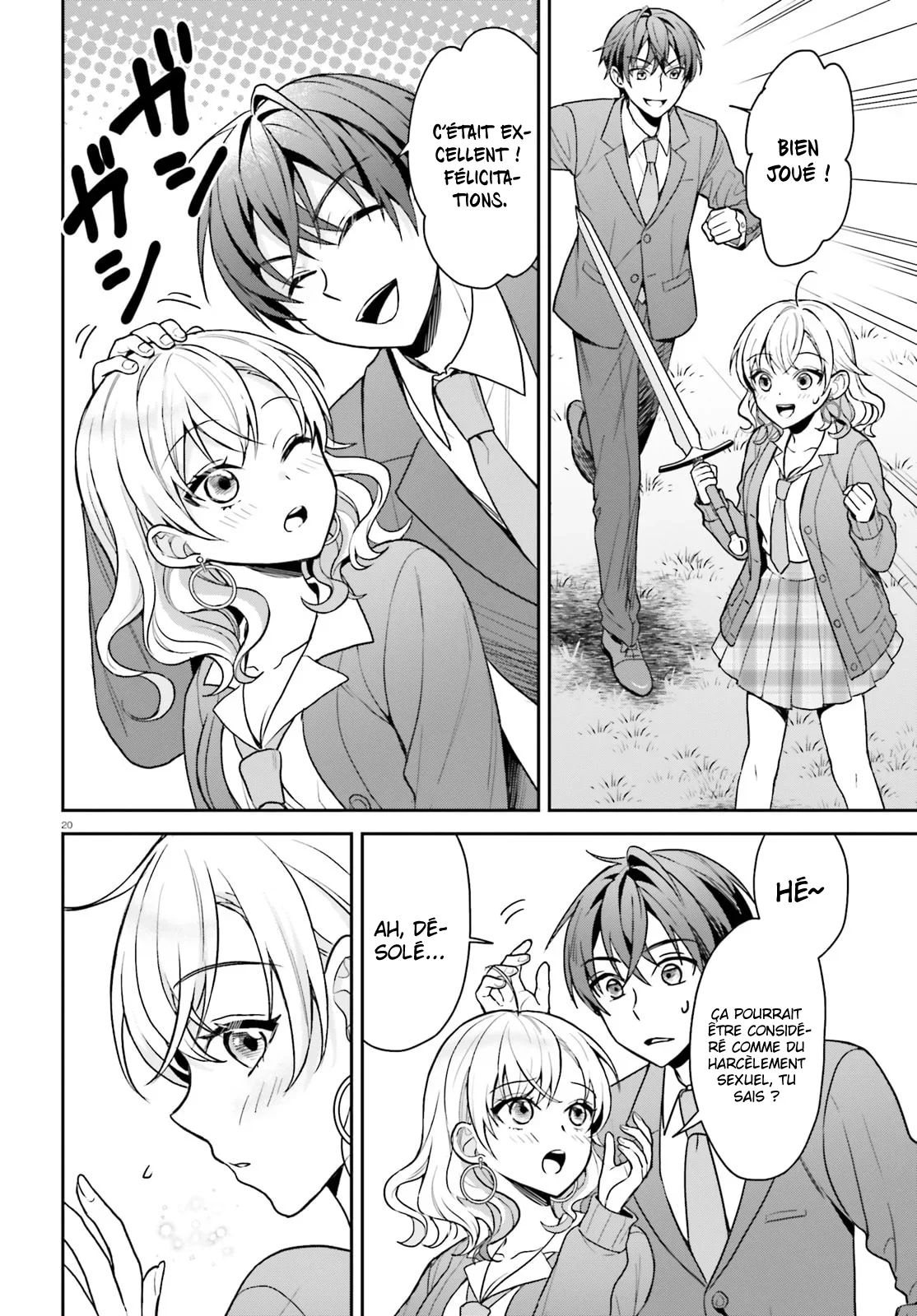 Chapter Image 741