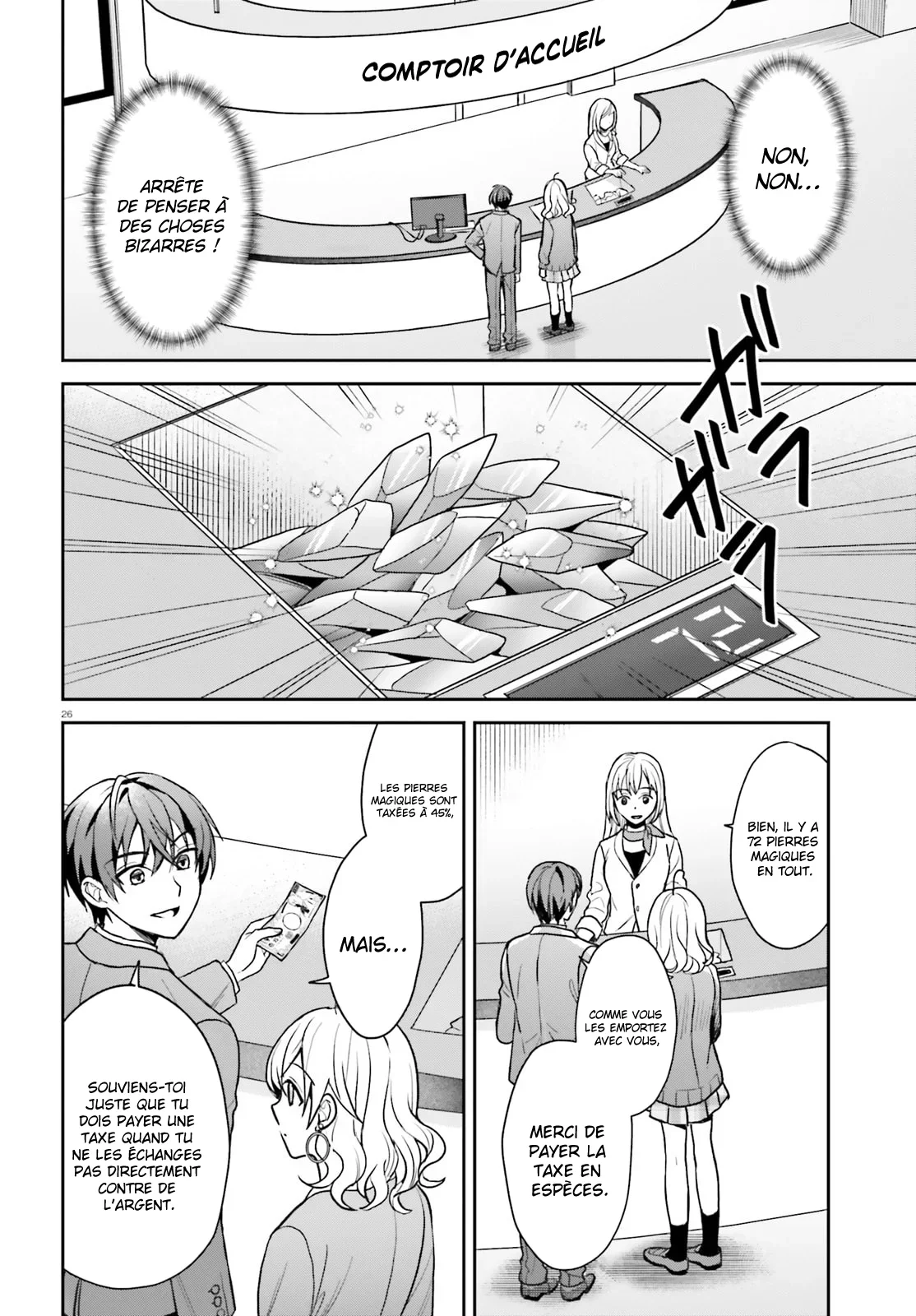 Chapter Image 963