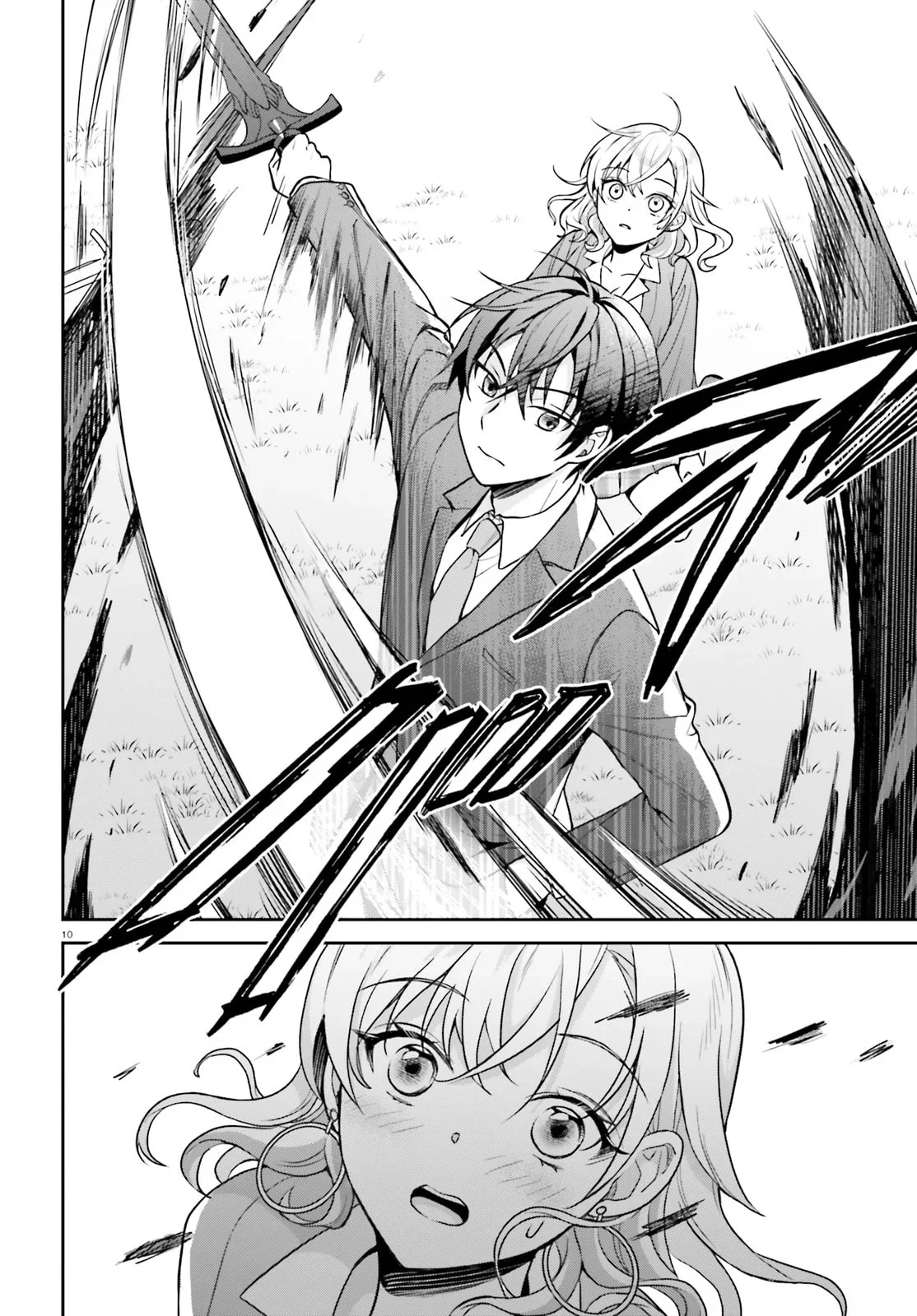 Chapter Image 371