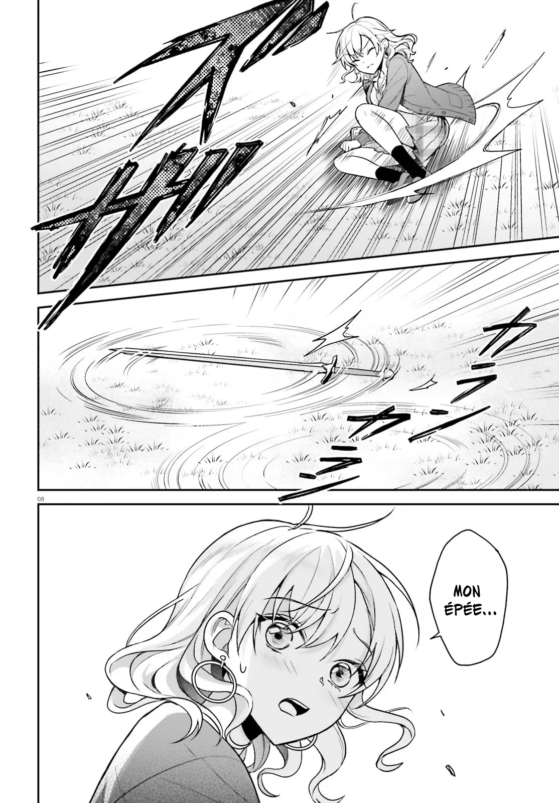 Chapter Image 297