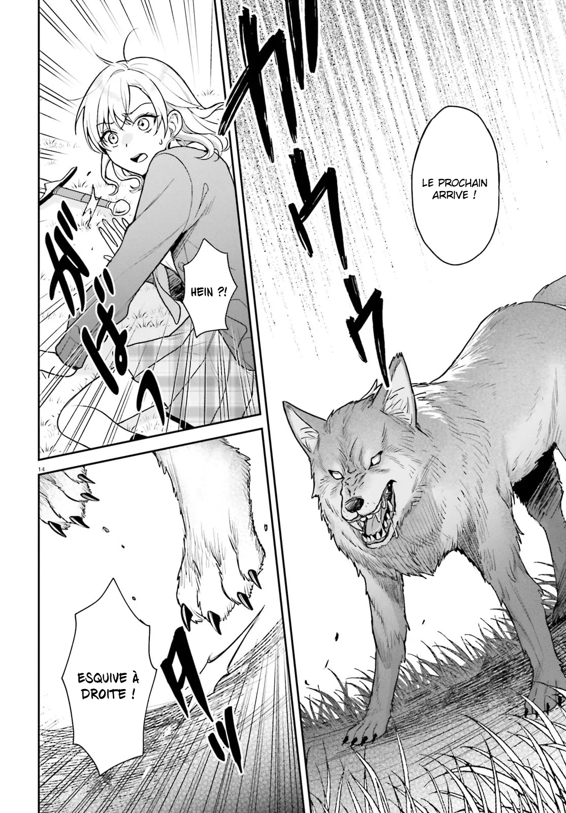 Chapter Image 519