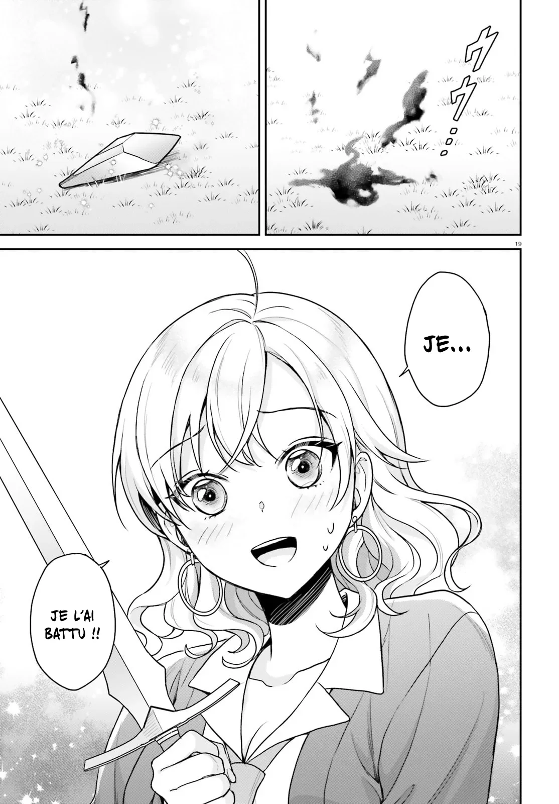 Chapter Image 704