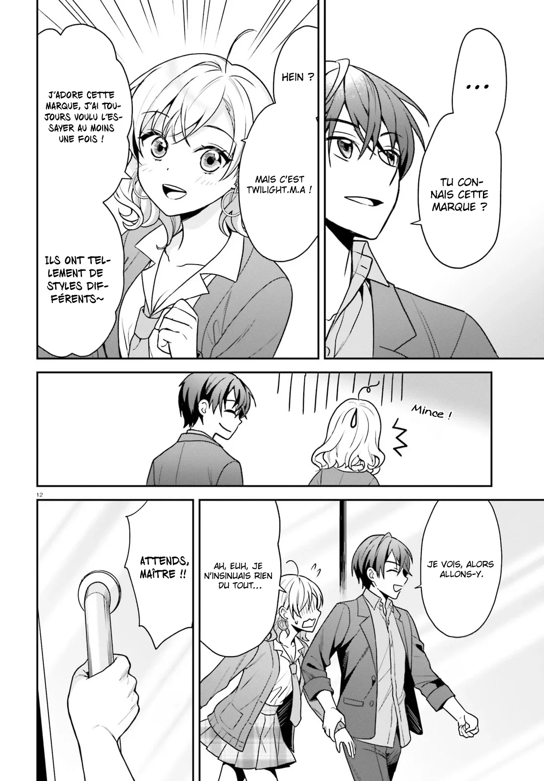 Chapter Image 445