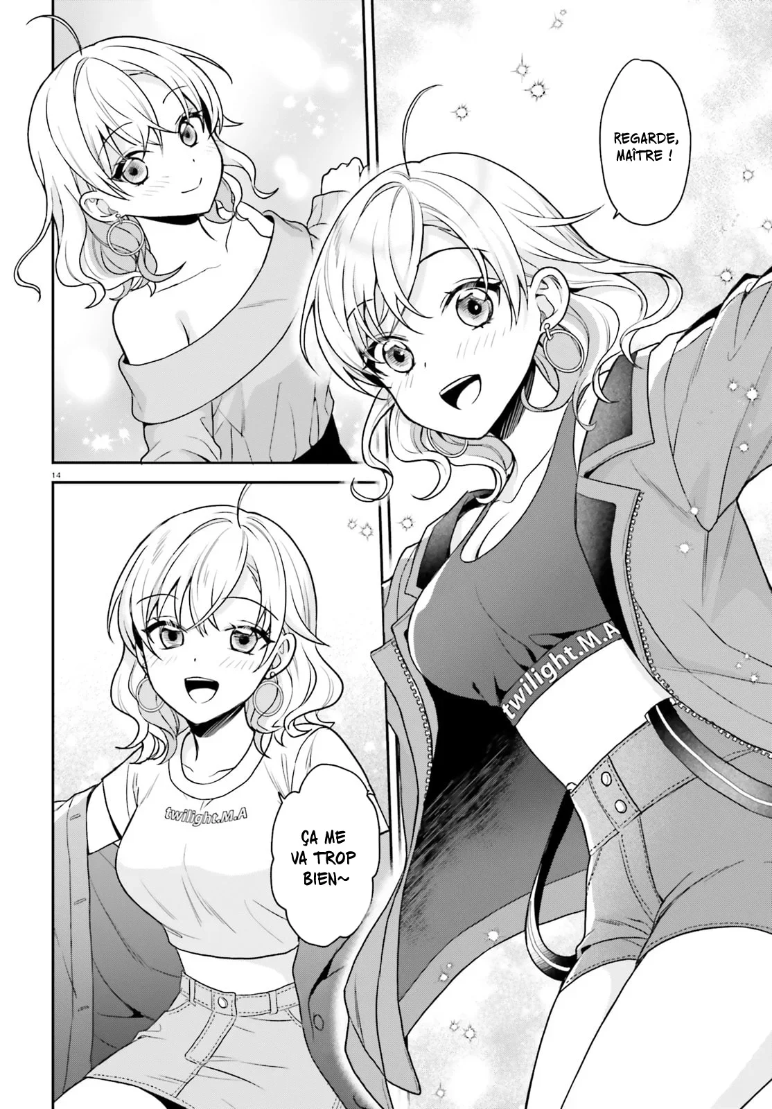Chapter Image 519