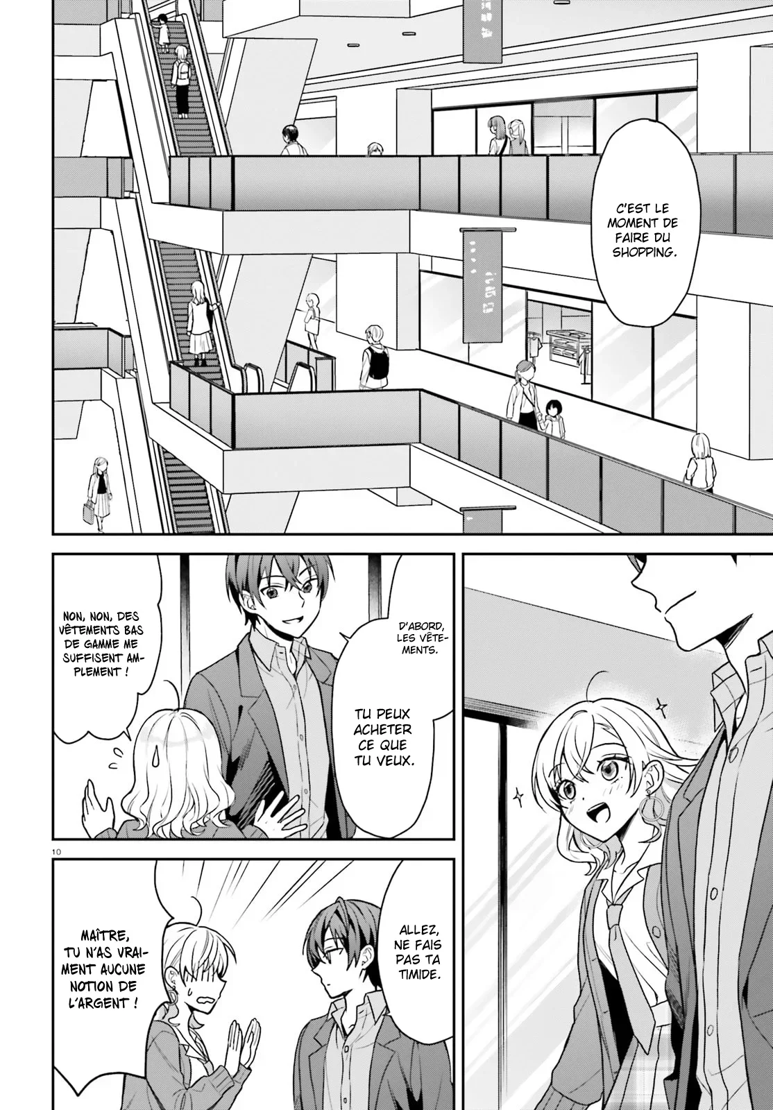 Chapter Image 371
