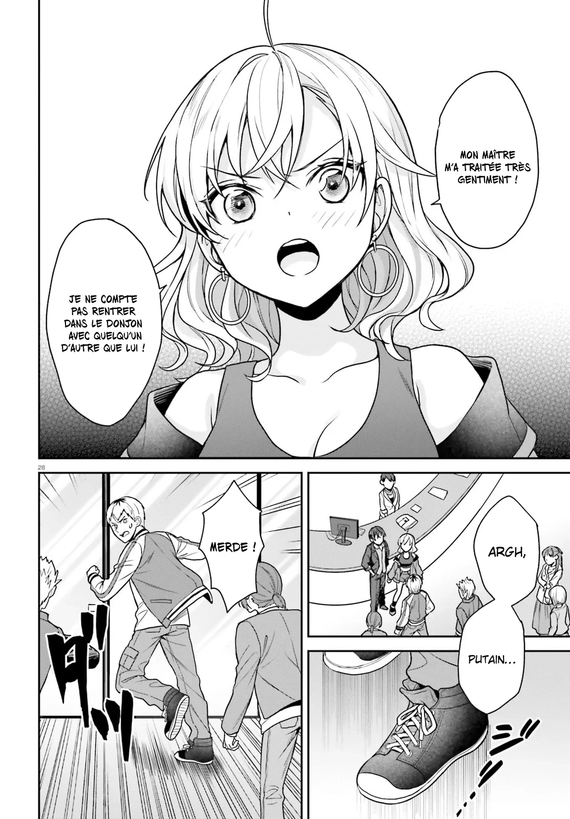 Chapter Image 38