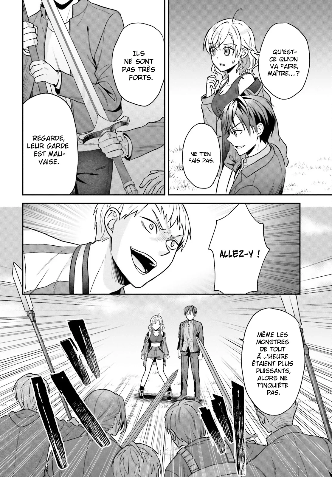 Chapter Image 593