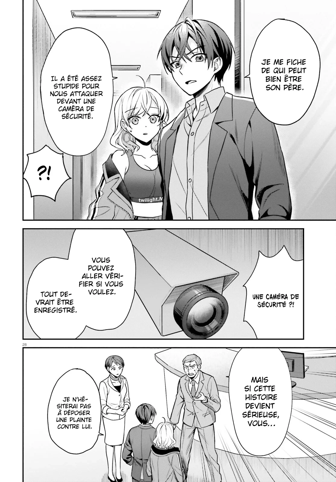 Chapter Image 38