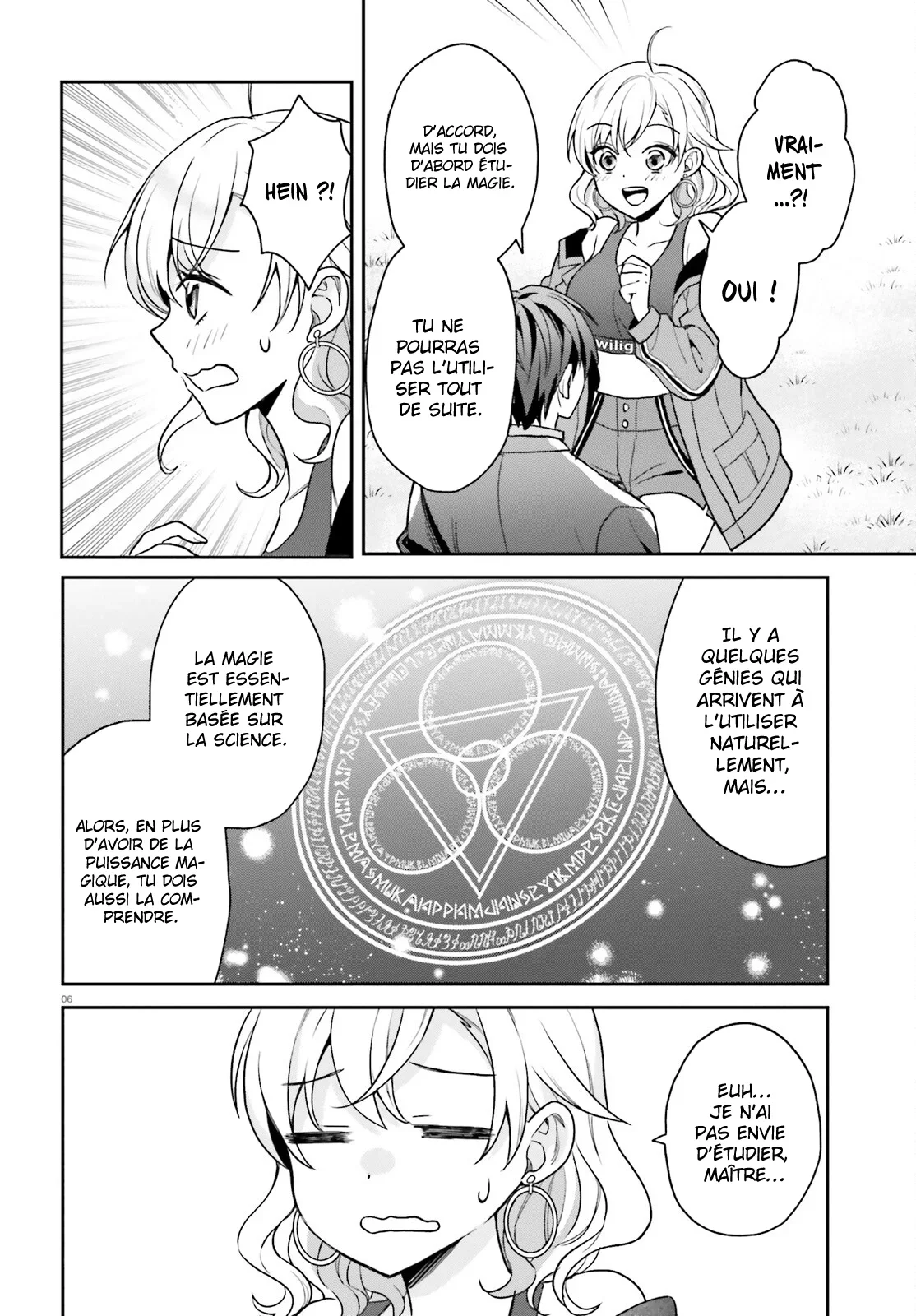 Chapter Image 223