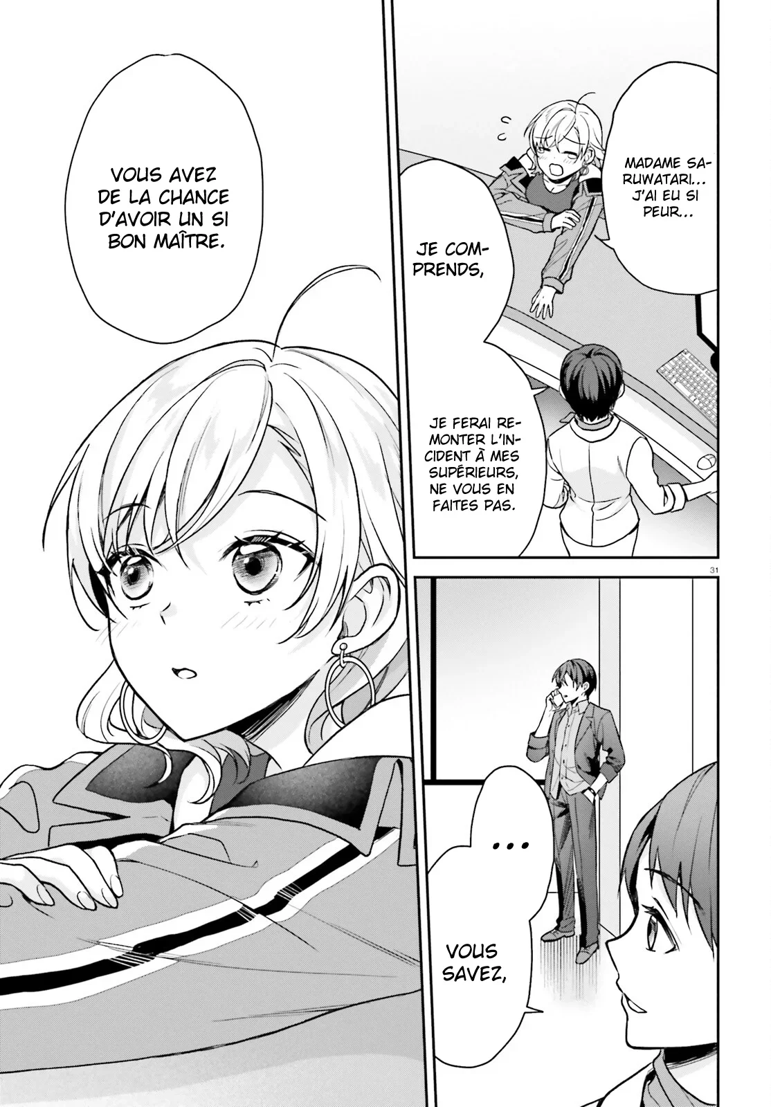 Chapter Image 149