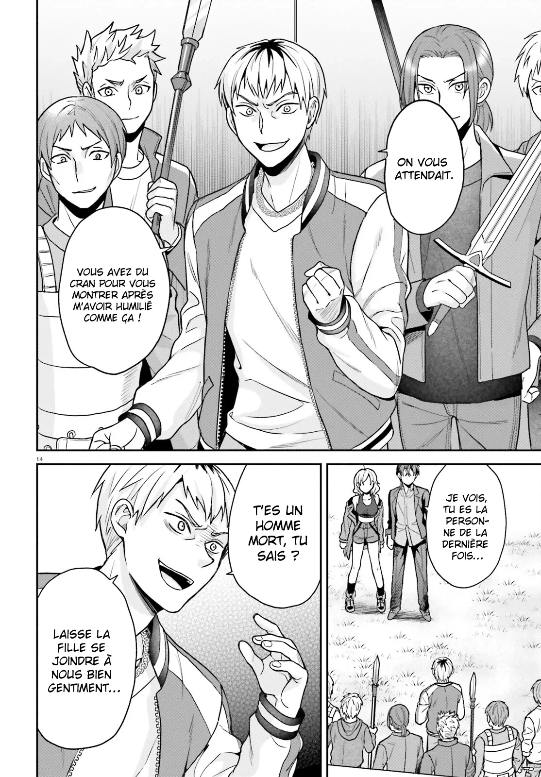 Chapter Image 519
