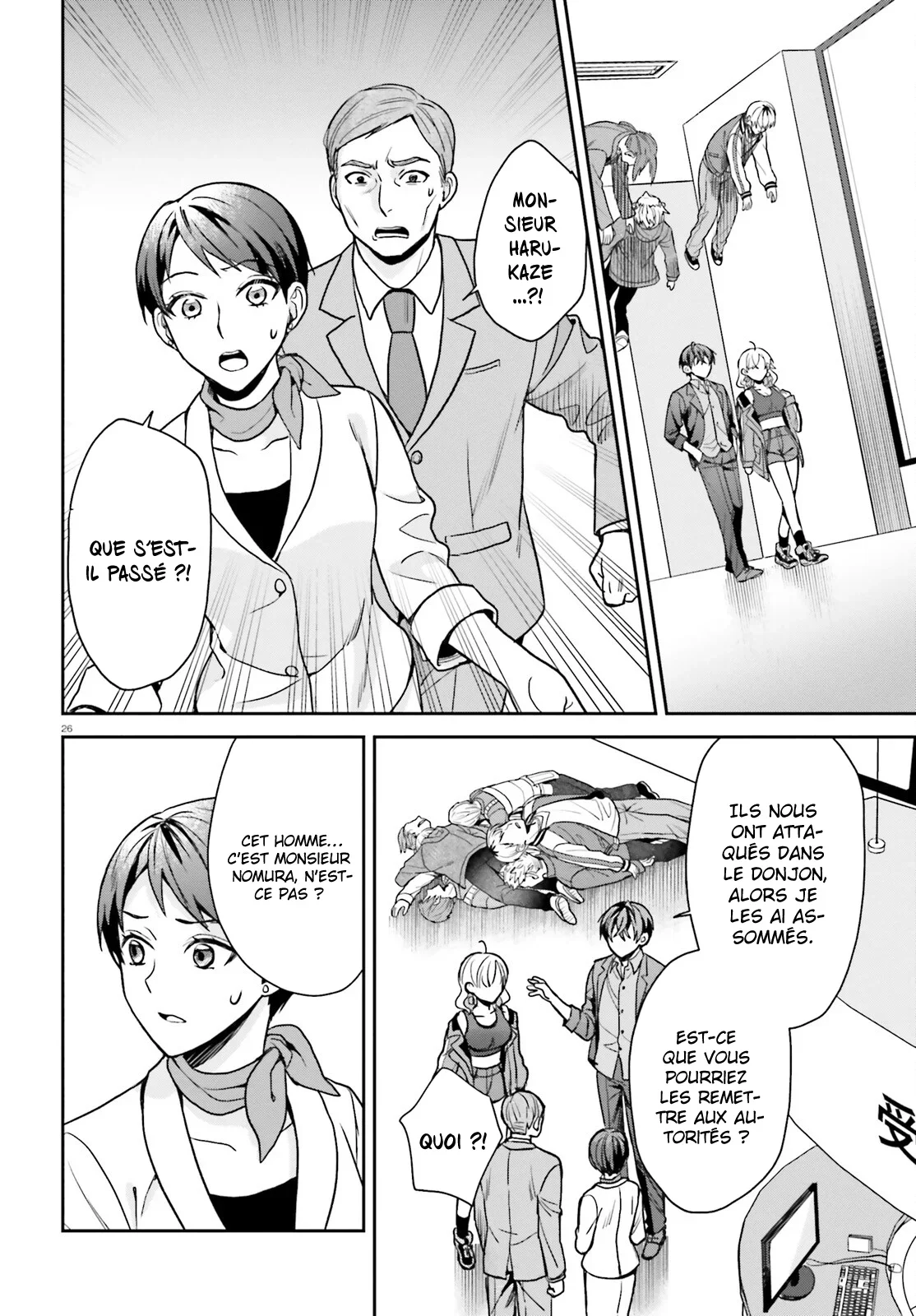 Chapter Image 963