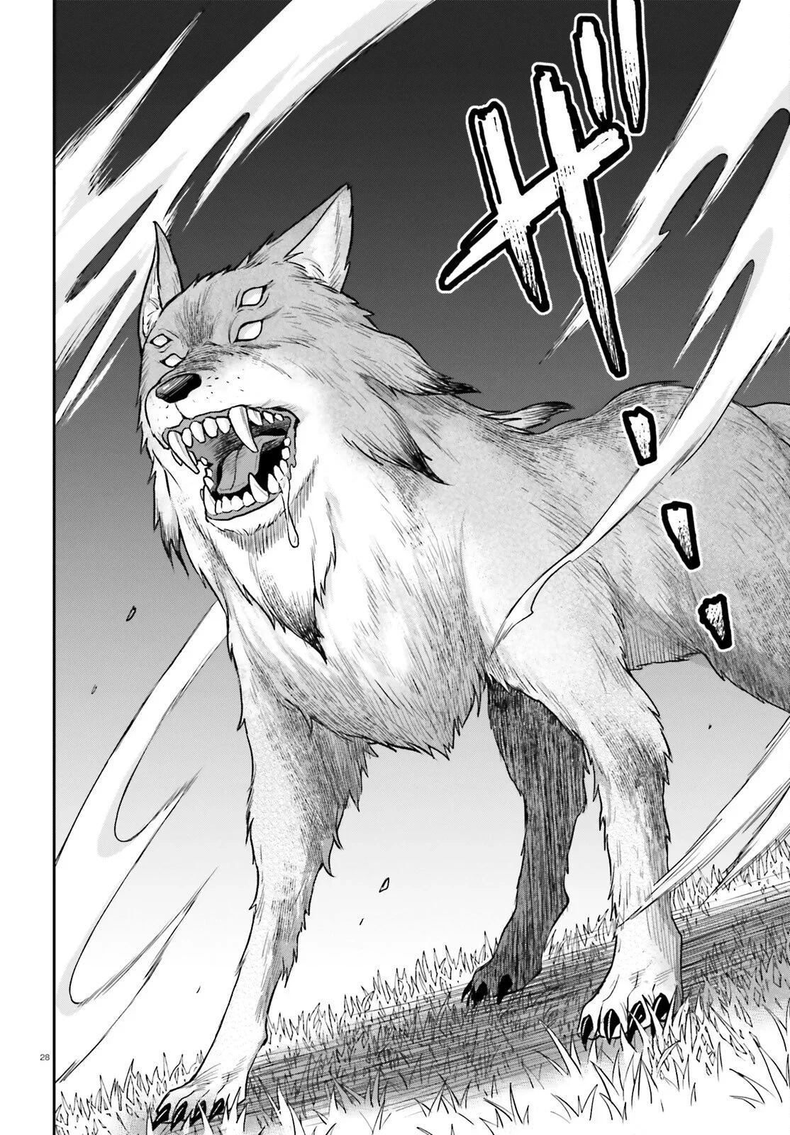 Chapter Image 963