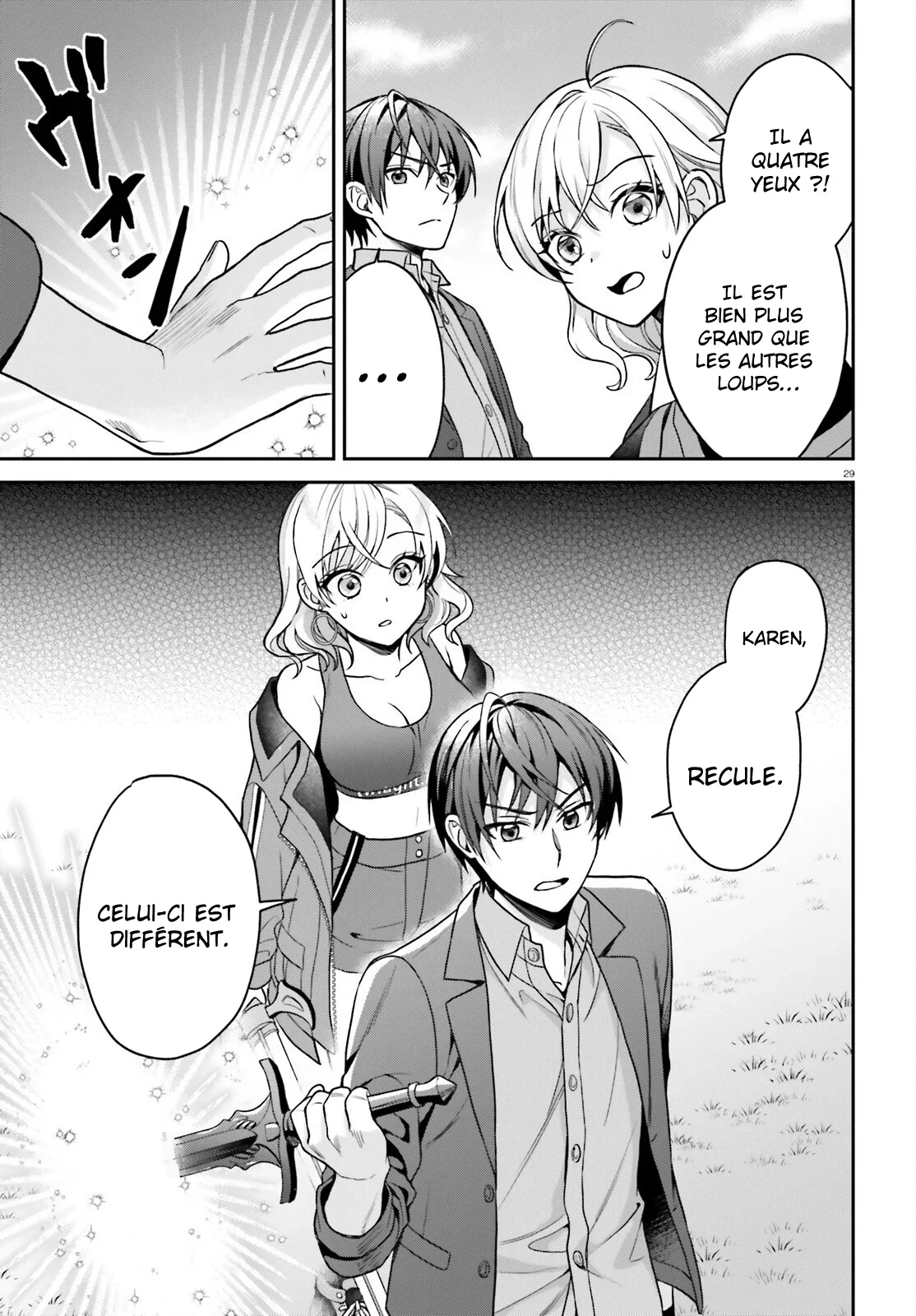Chapter Image 1