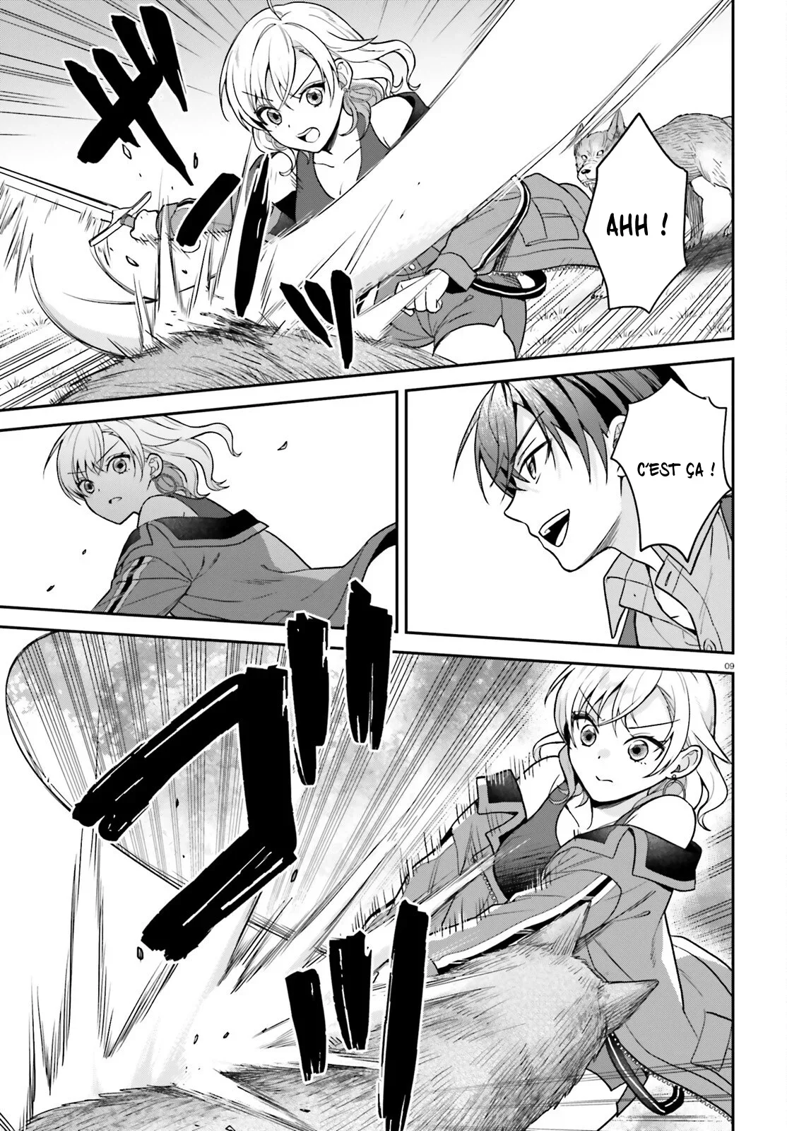 Chapter Image 260