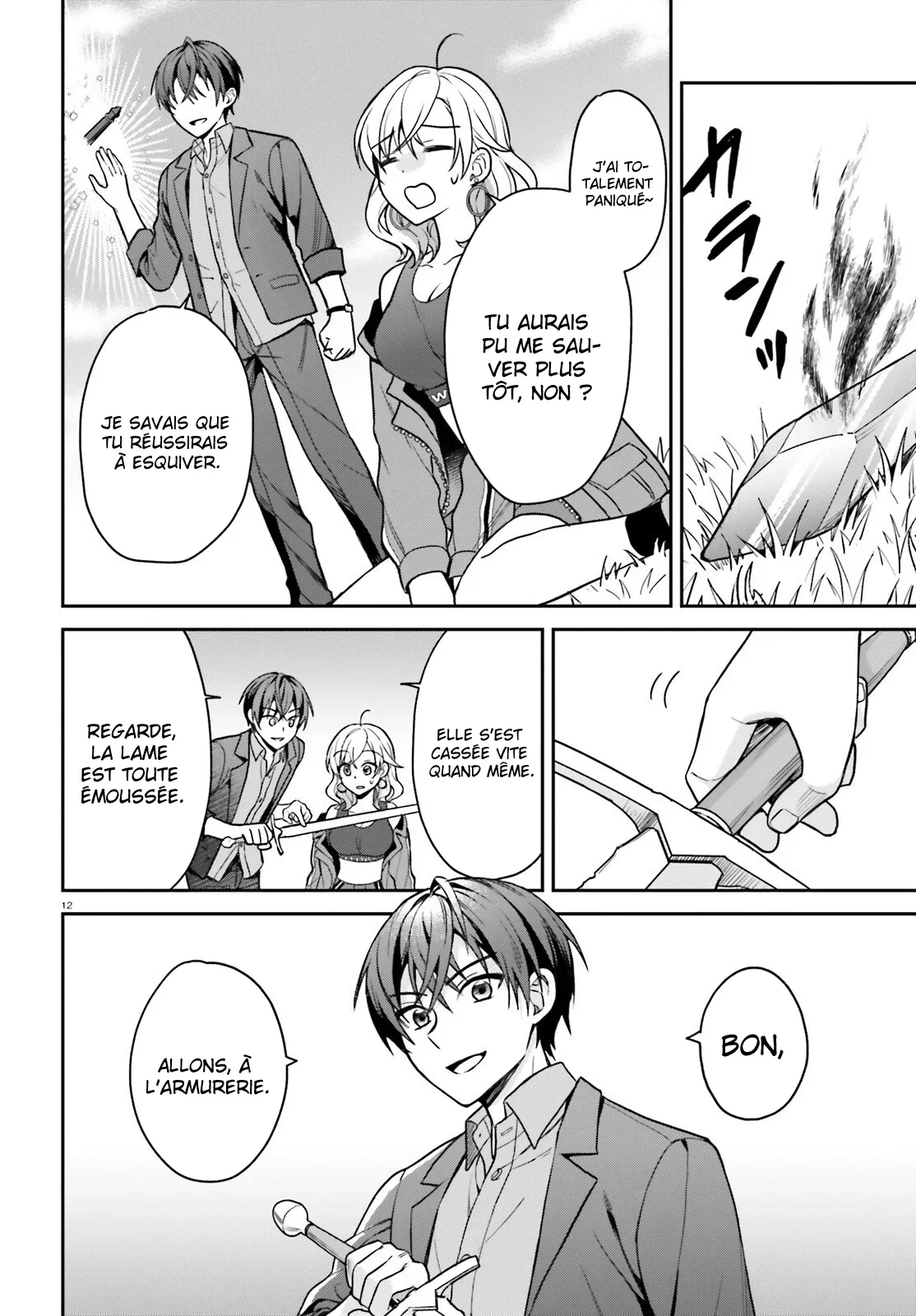 Chapter Image 371